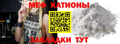 ECSTASY Кингисепп