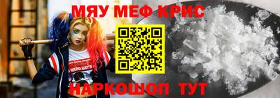 кокаин премиум Кимры