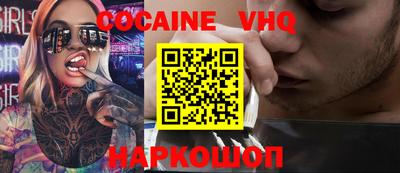 марки lsd Канаш
