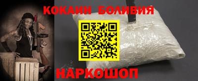 марки lsd Канаш