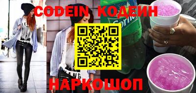 марки lsd Канаш
