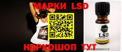 кокаин Кандалакша