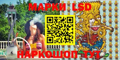 ECSTASY Кингисепп