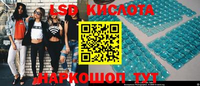первитин Камышлов