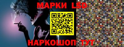 кокаин Кандалакша