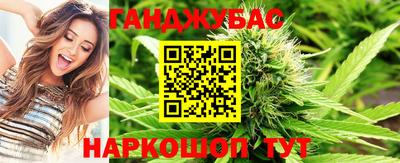 кокаин Кандалакша
