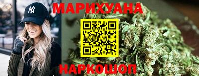 кокаин Кандалакша