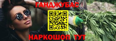 кокаин премиум Кимры