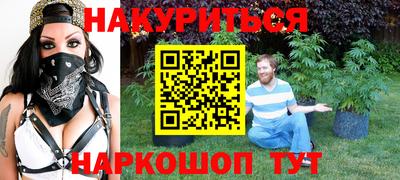 кокаин Кандалакша
