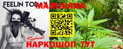 кокаин Кандалакша
