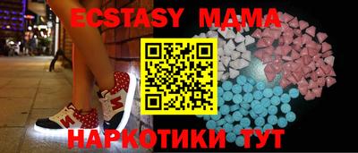 марки lsd Канаш