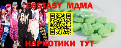 марки lsd Канаш