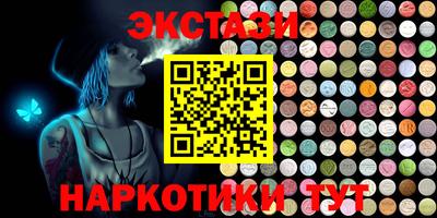 MDMA Premium VHQ Кинель