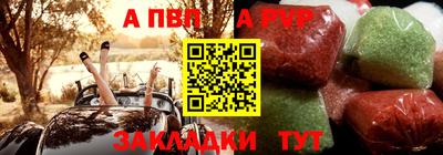 марки lsd Канаш
