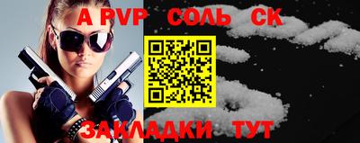 кокаин премиум Кимры