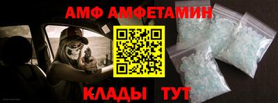 кокаин премиум Кимры