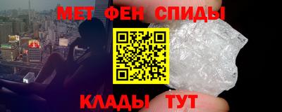 кокаин Кандалакша