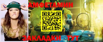 кокаин Кандалакша