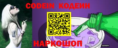кокаин премиум Кимры