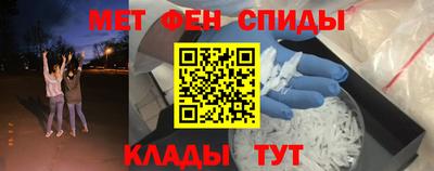 MDMA Premium VHQ Кинель