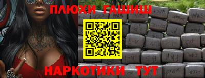 первитин Камышлов