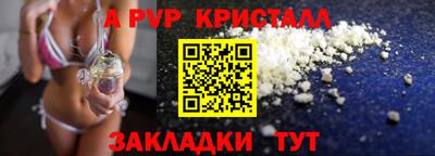 марки lsd Канаш