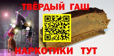 первитин Камышлов