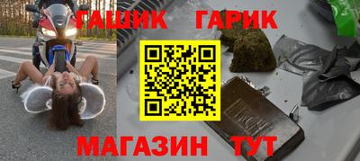 ECSTASY Кингисепп