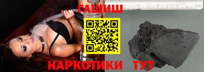 первитин Камышлов