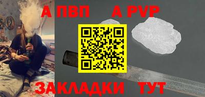 MDMA Premium VHQ Кинель