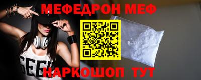 кокаин Кандалакша